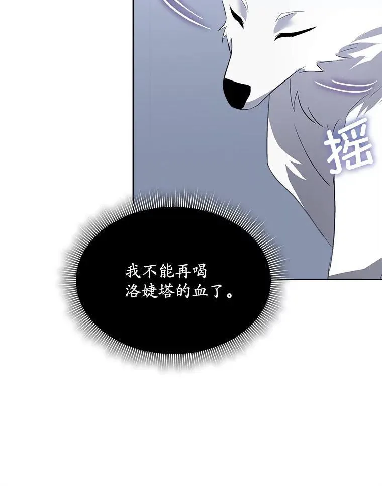 45.两个人的时光81
