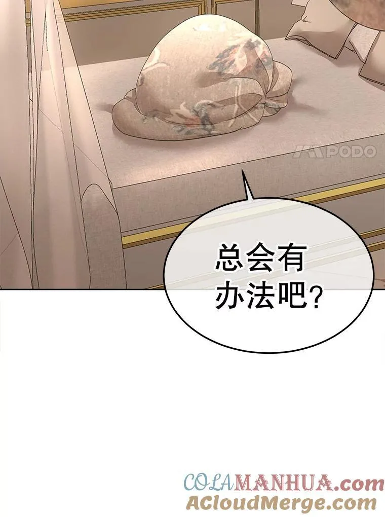35.与家人团聚124