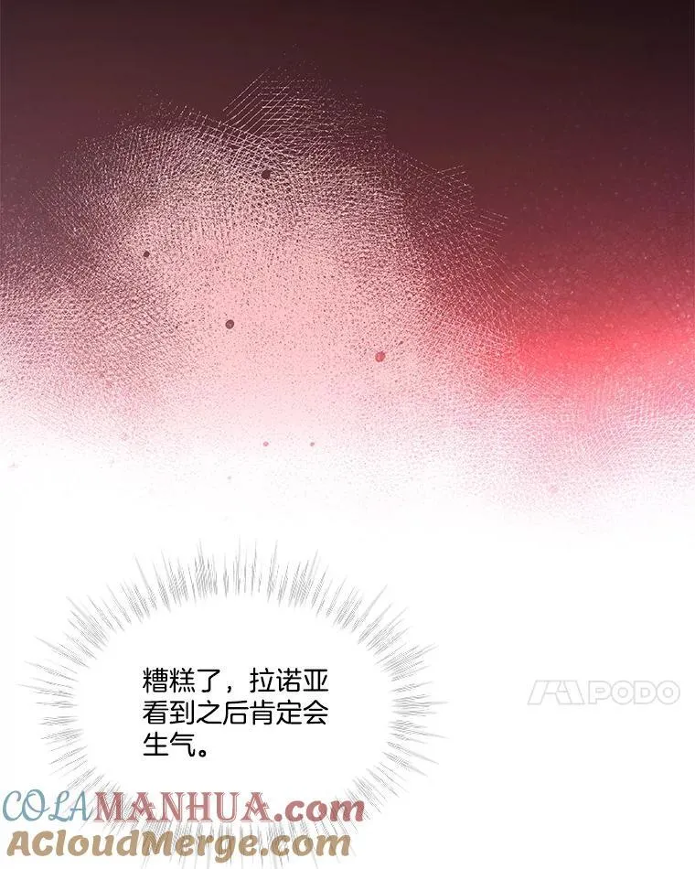 39.理性的夏夏128