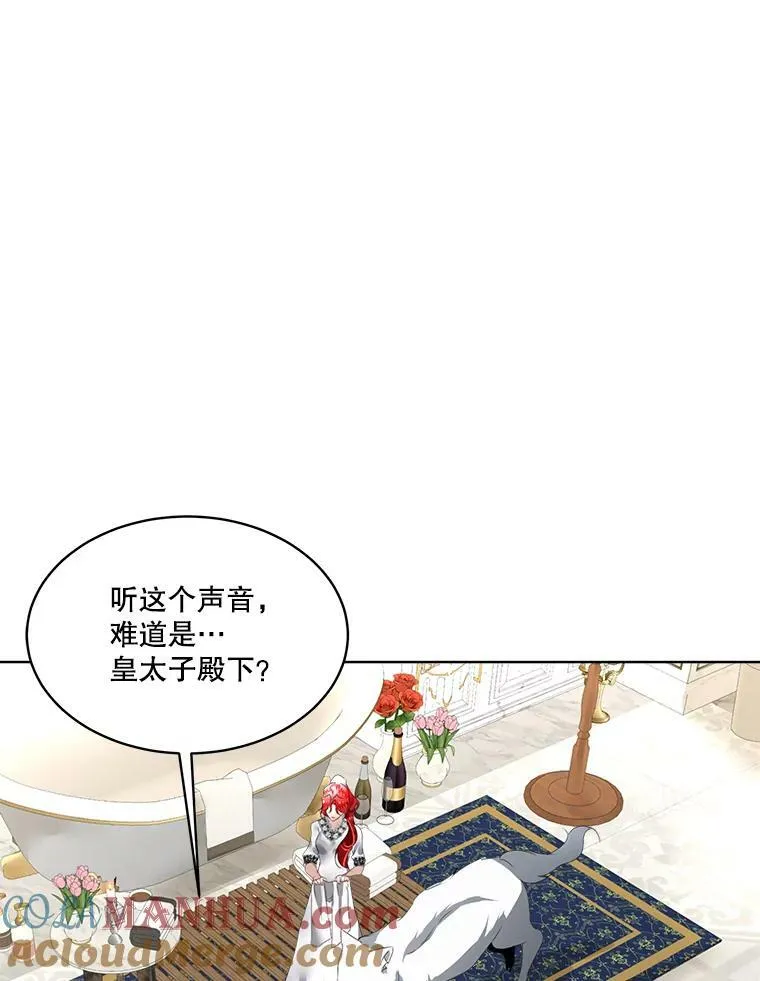 13.莱纳德32