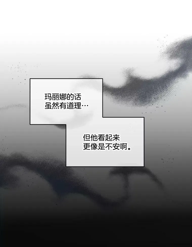 6.乌鸦67