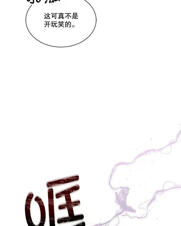 1.临时保护61