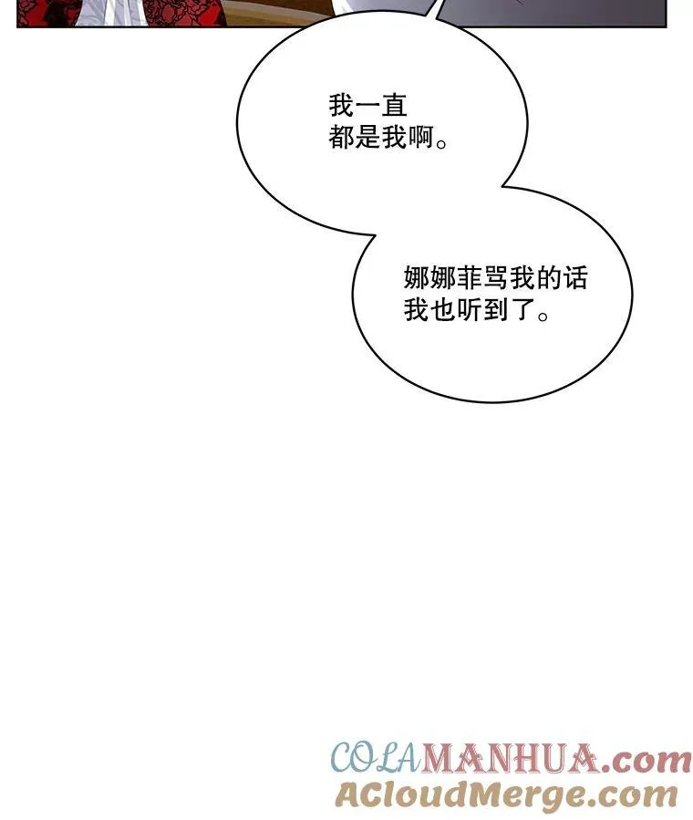 39.理性的夏夏60