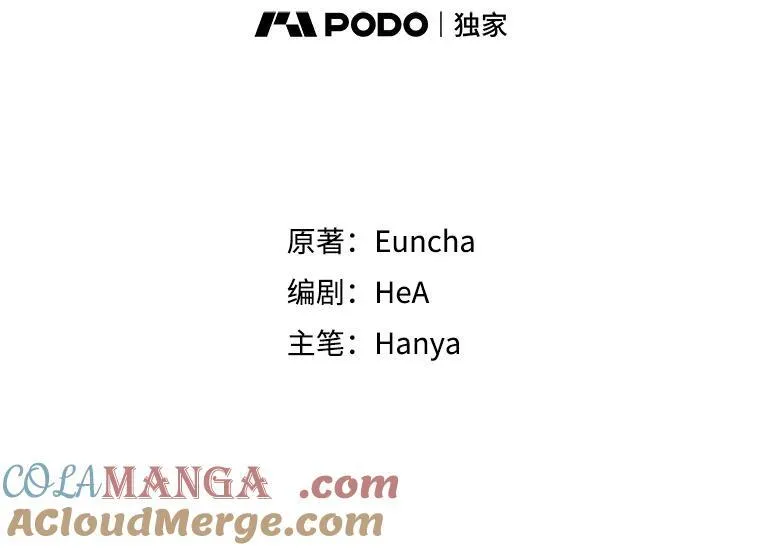45.两个人的时光40