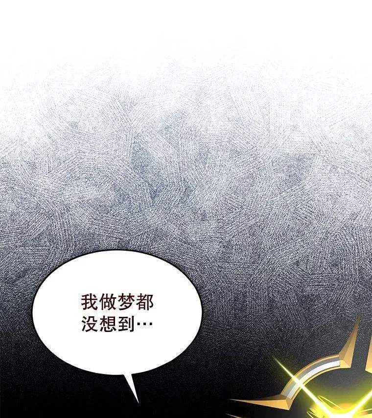 40.利尔莉娜的坦白51