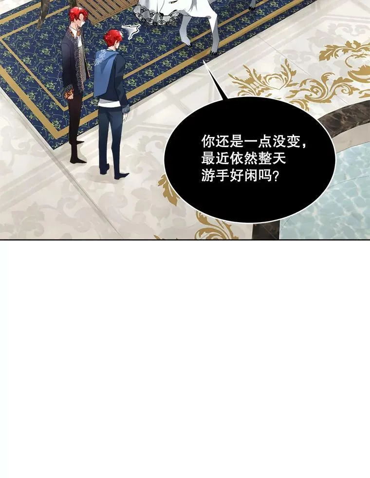 13.莱纳德33