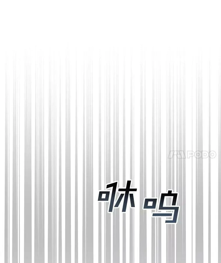 31.中毒42