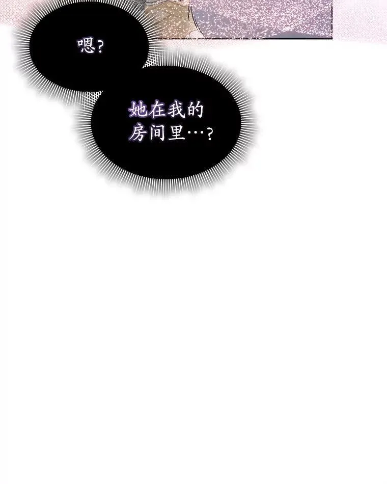 45.两个人的时光58