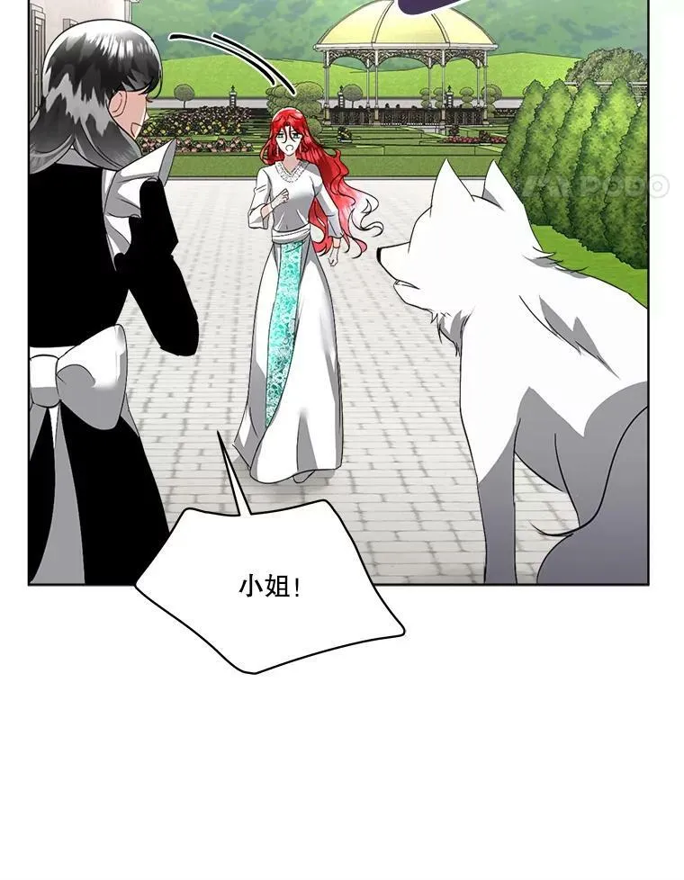 21.和解38
