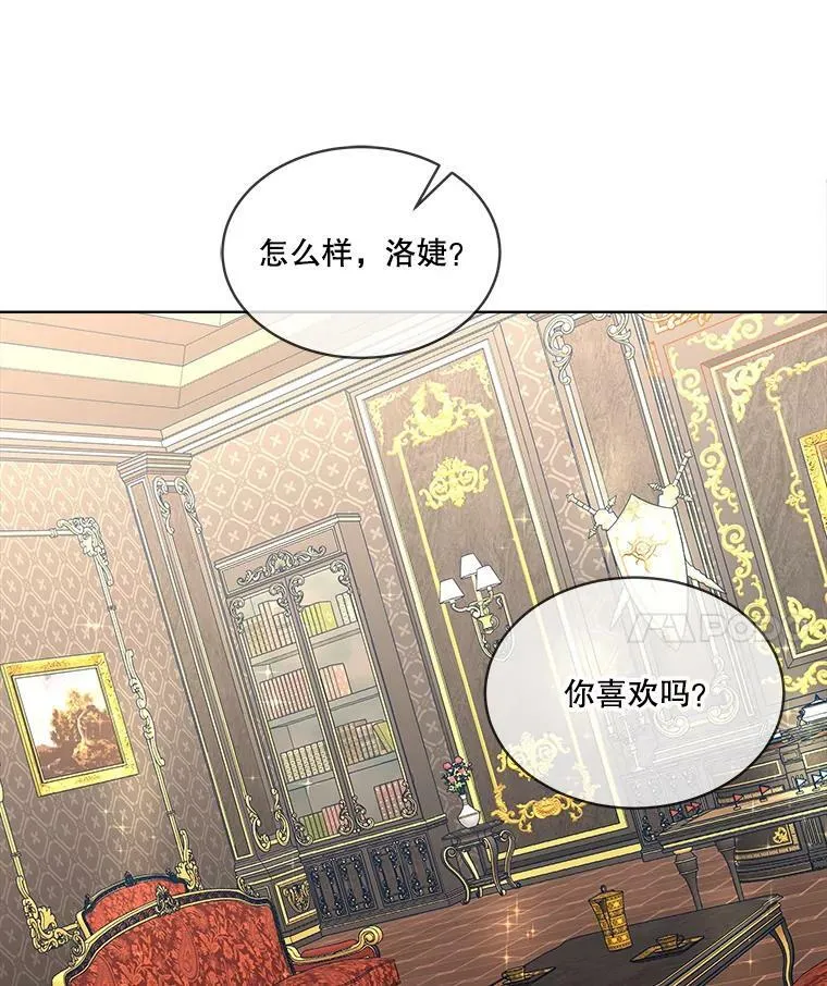 0.序章101