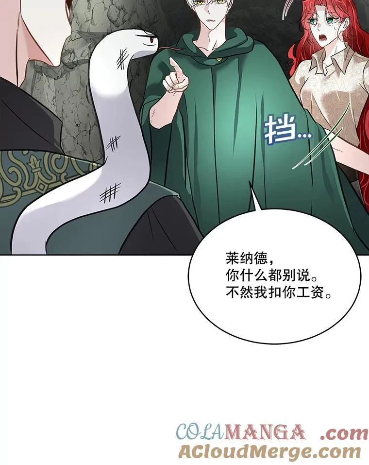 51.获救63
