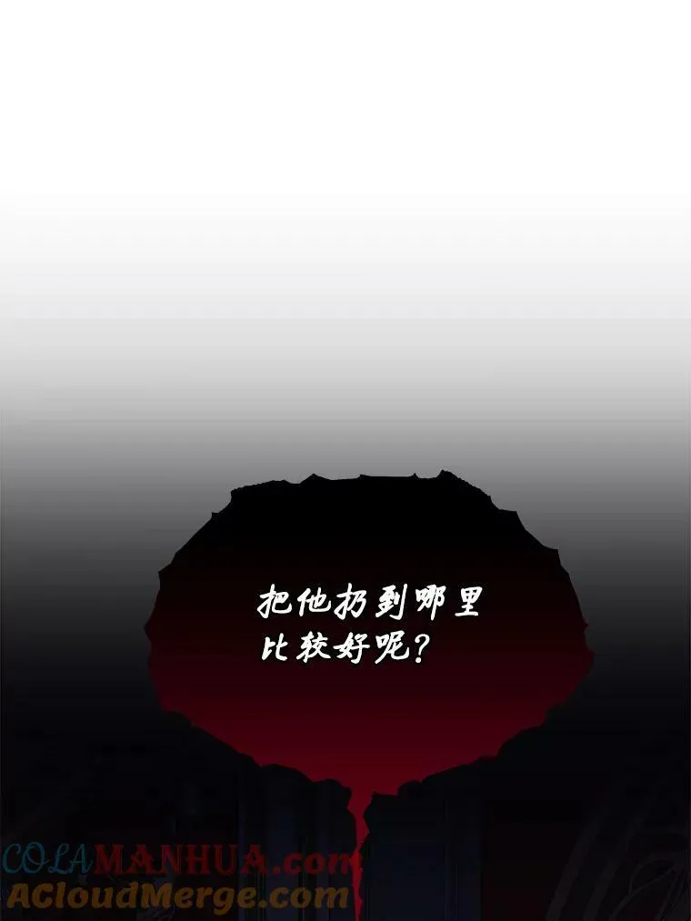 25.利尔莉娜64