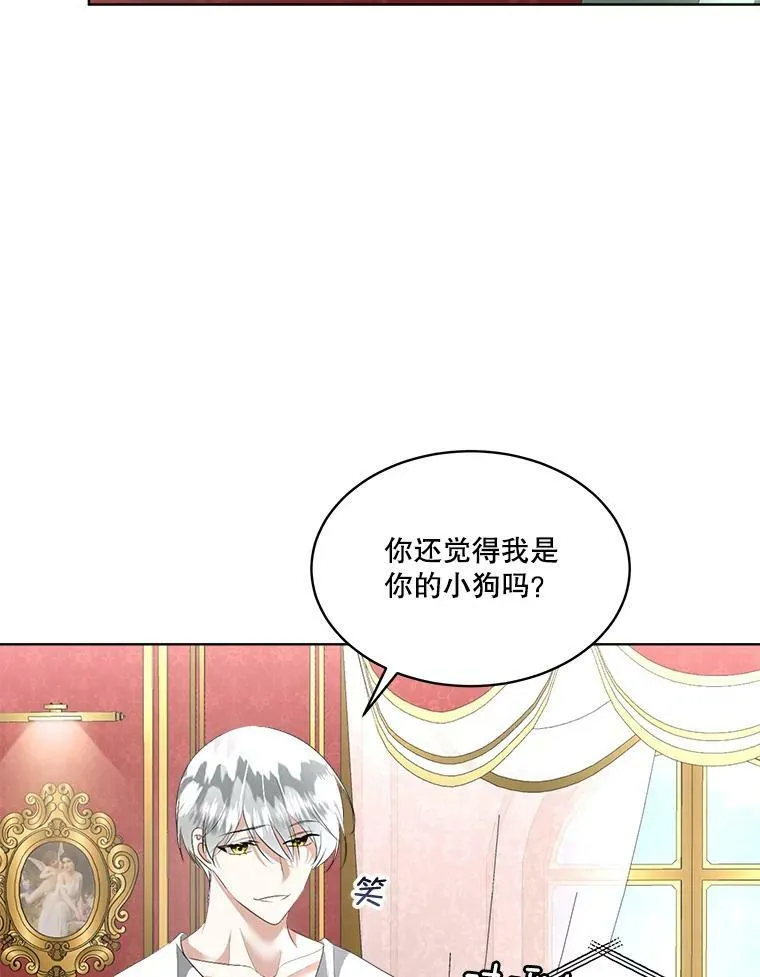 24.梳理情况78