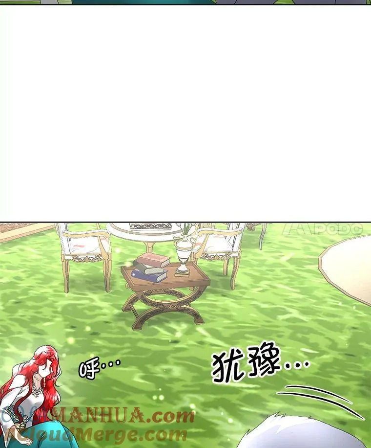 16.强制改正56