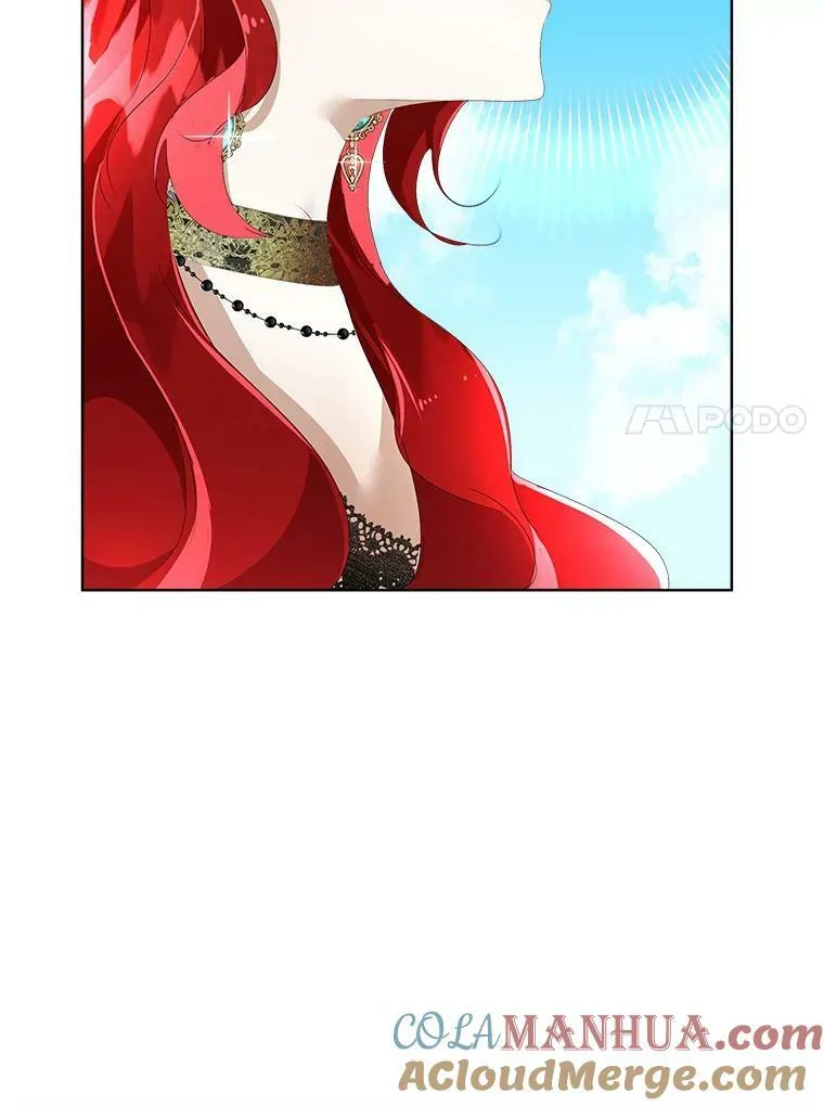 7.魔力石96