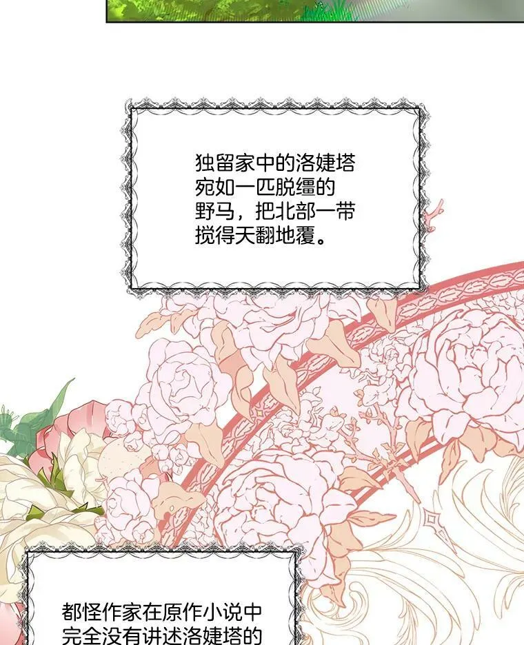 5.训练见效18