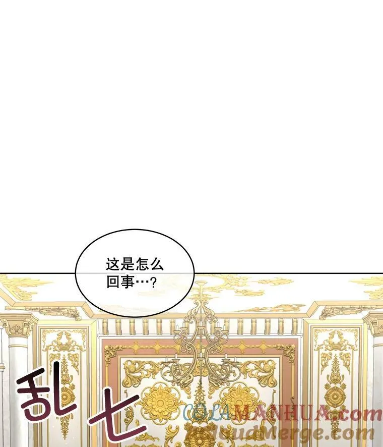 30.魔物再现28