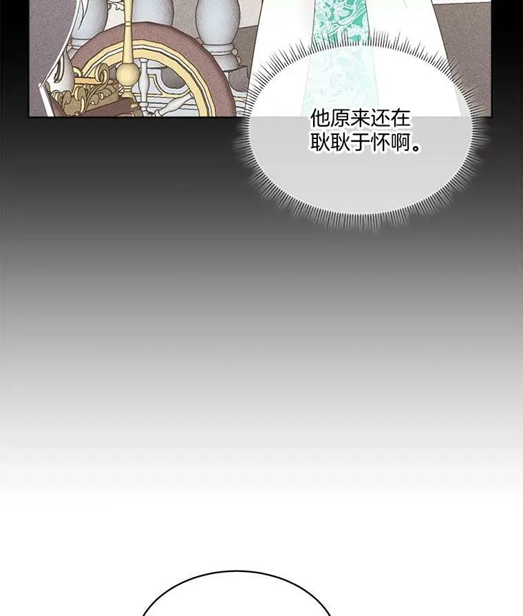 21.和解63