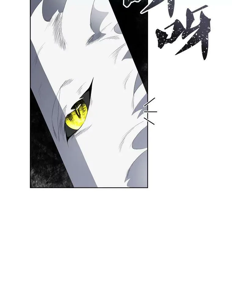 2.拉诺亚83
