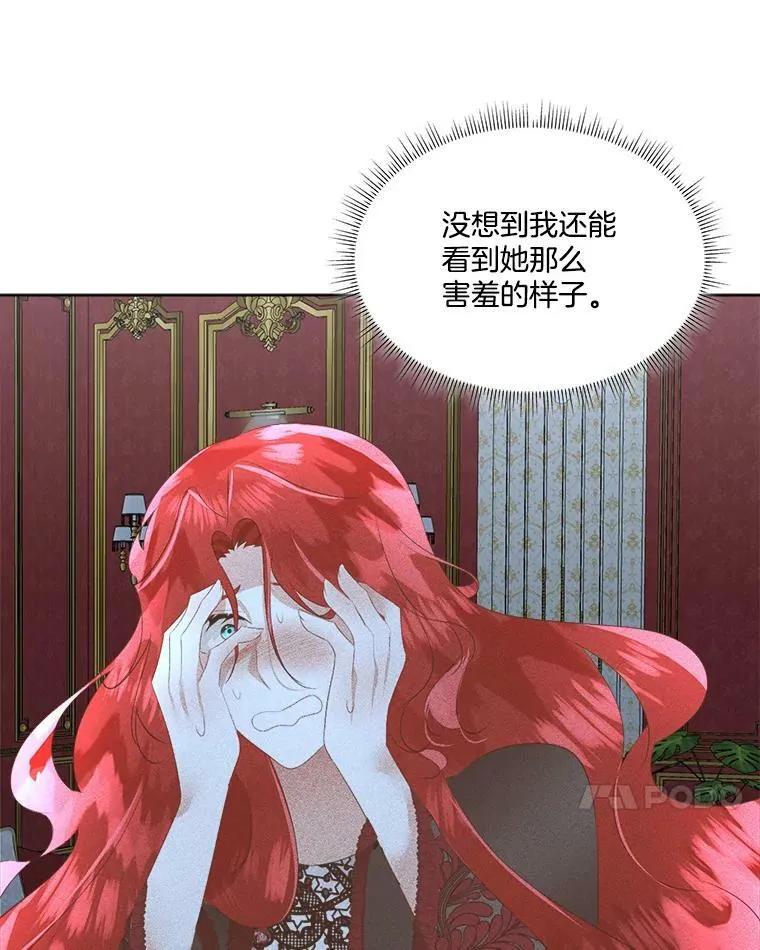 24.梳理情况25