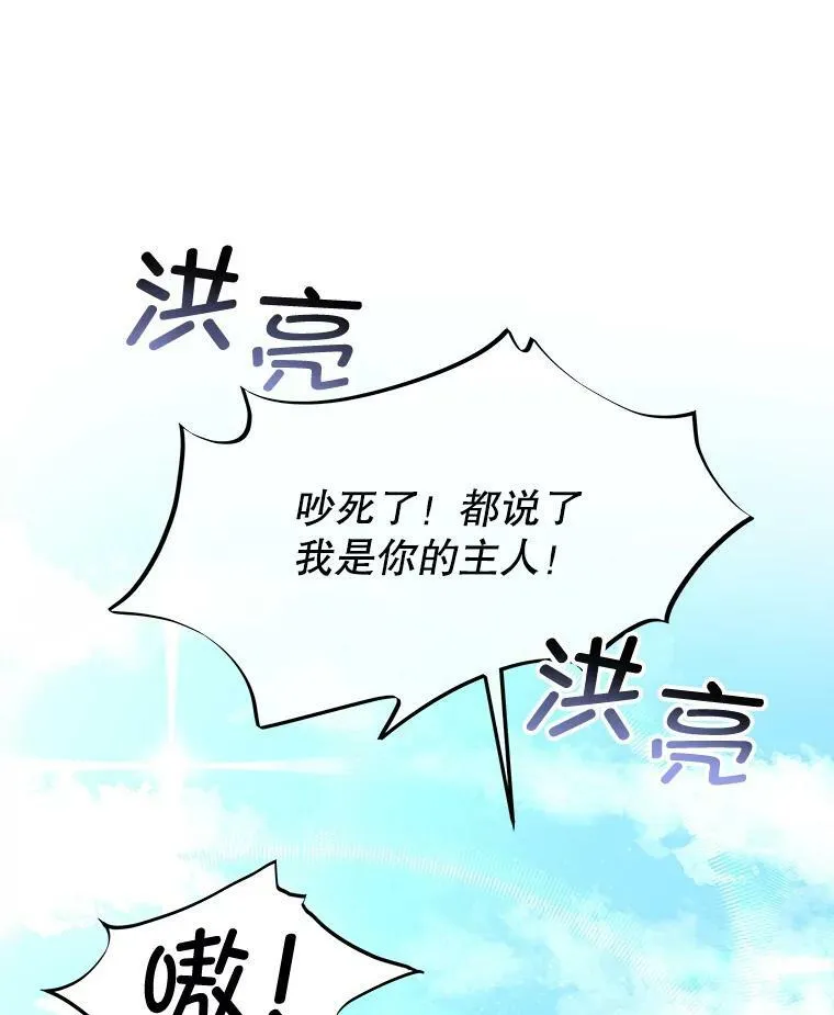 3.训练71
