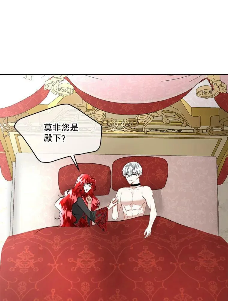 23.恢复人形37