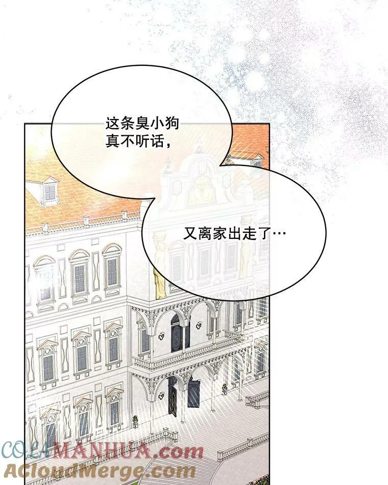 21.和解20