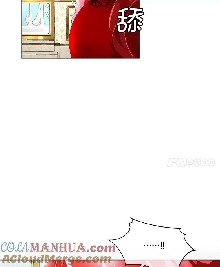 10.皇太子夏埃尔132