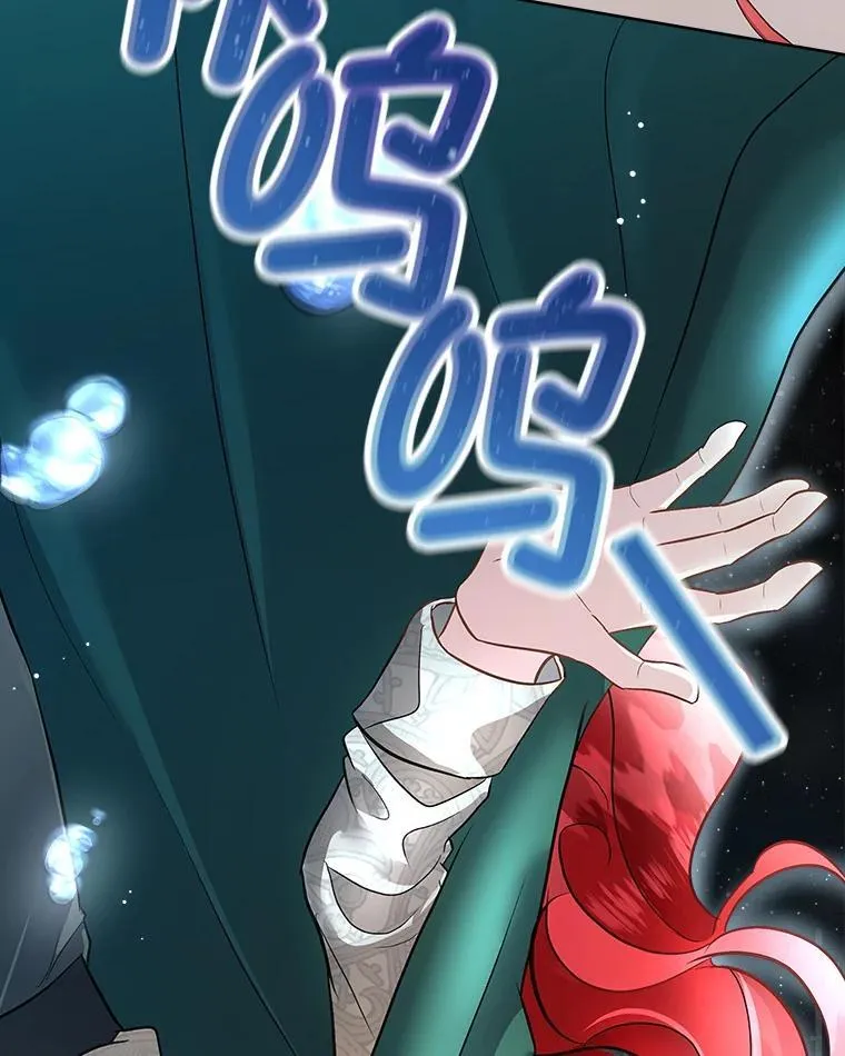 49.守护神的愿望111
