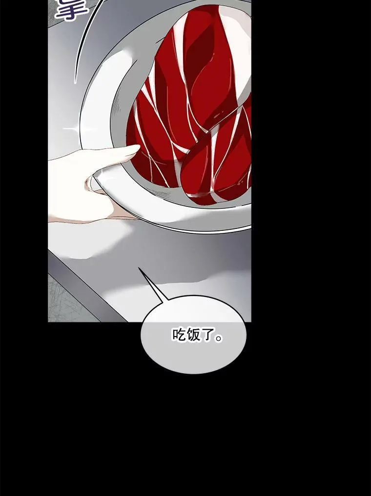 2.拉诺亚5
