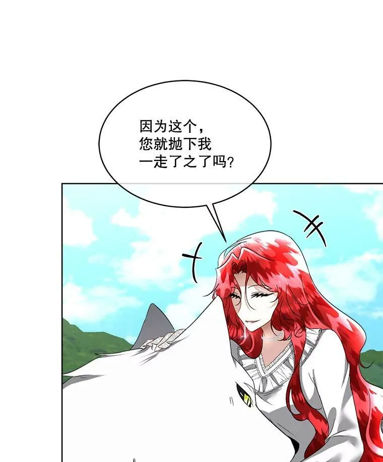 21.和解65