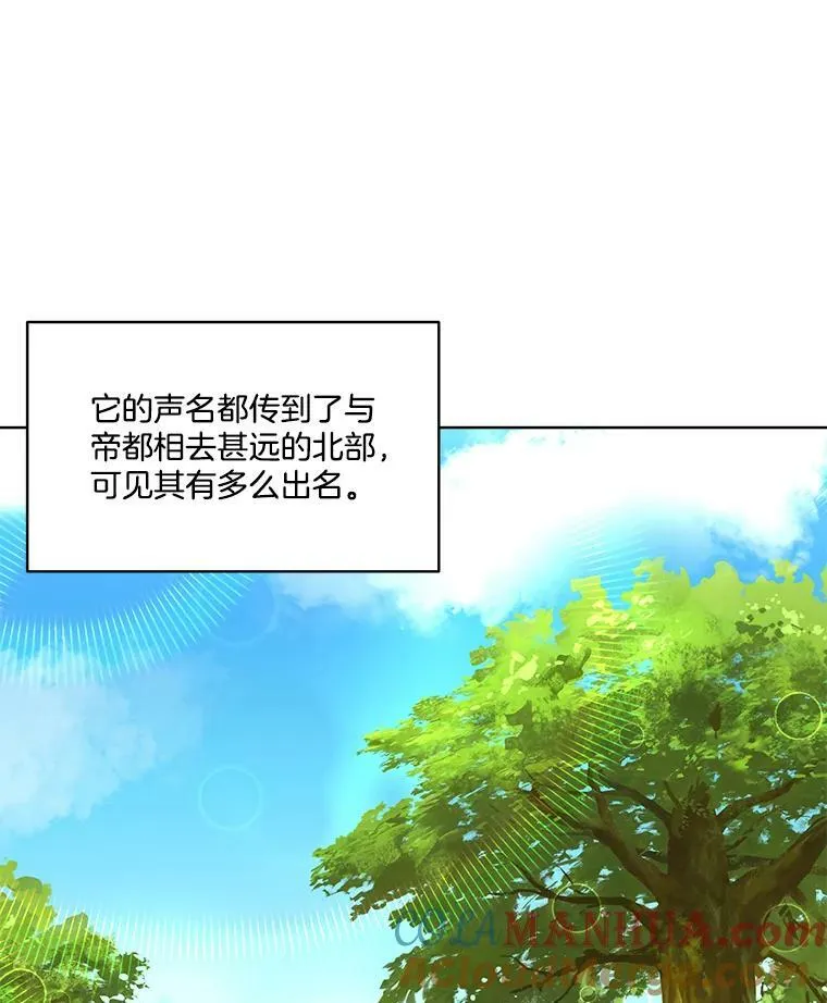 8.雅希拉工坊64