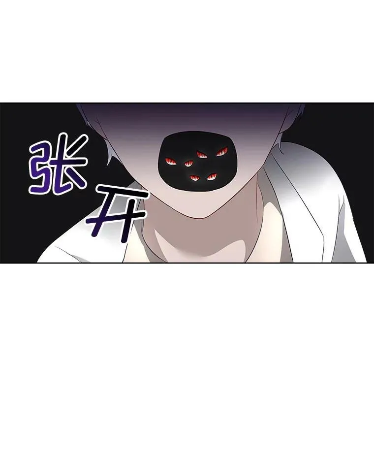 30.魔物再现85