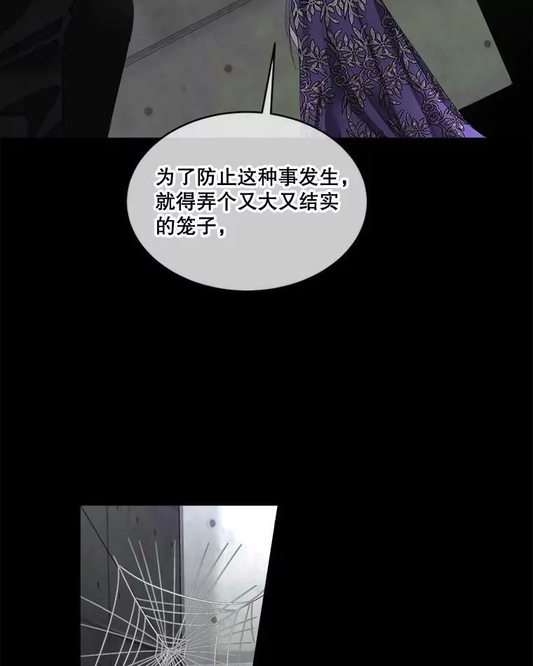 3.训练20