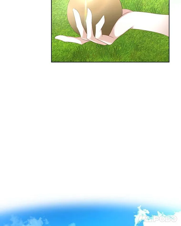 16.强制改正67
