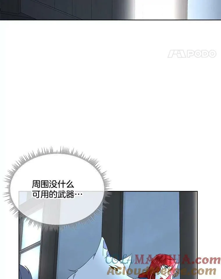 16.强制改正116