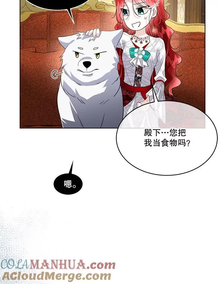 41.亲近72
