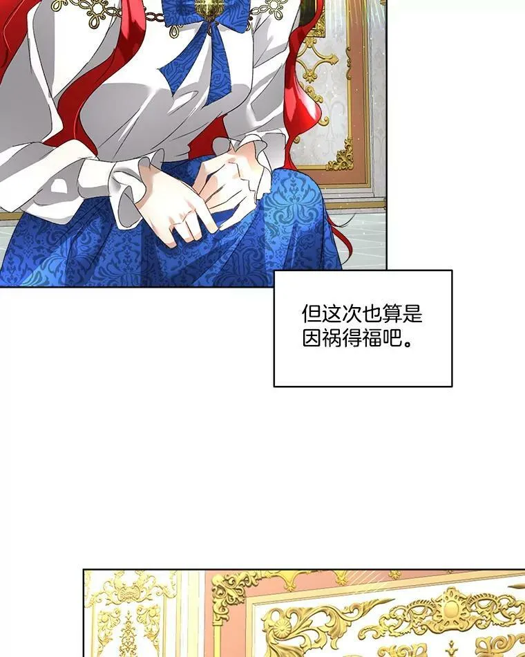 5.训练见效71