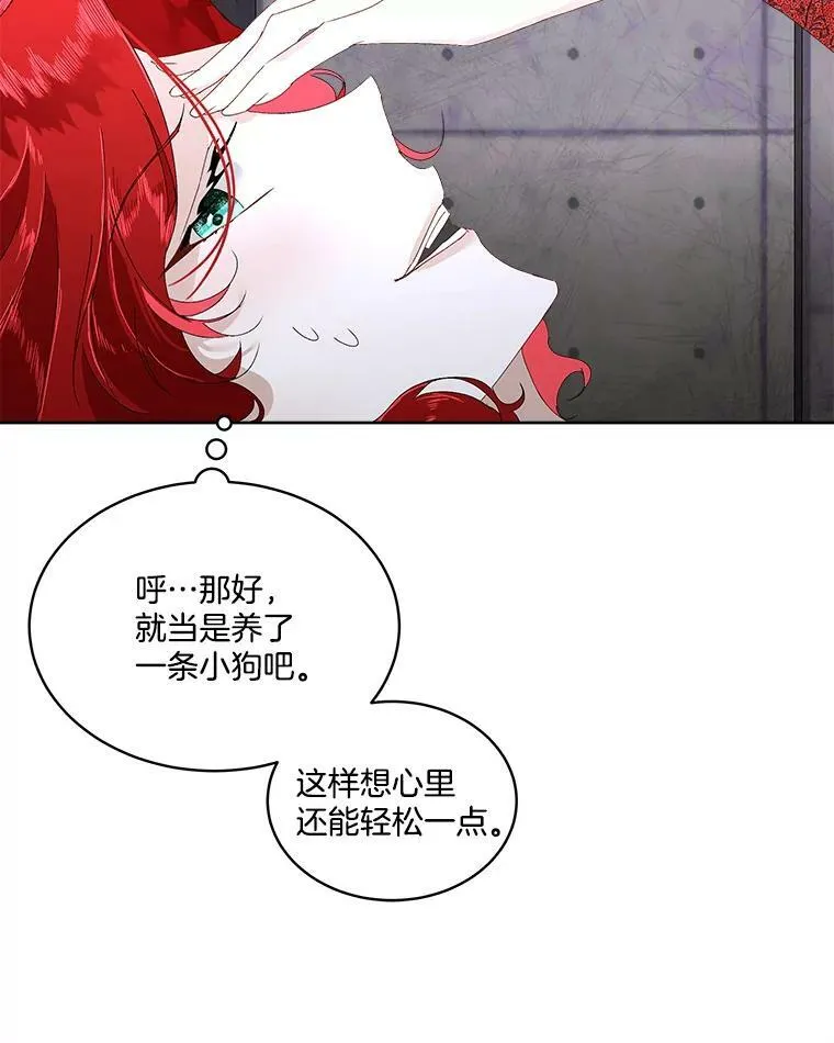 1.临时保护94