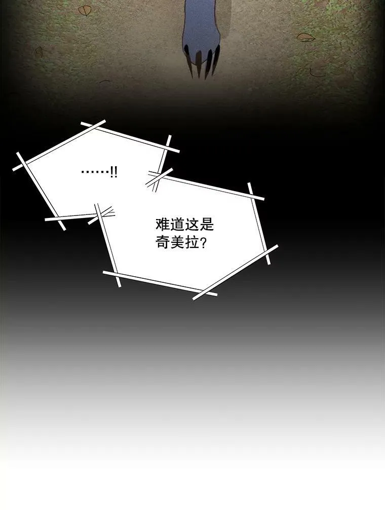 24.梳理情况102