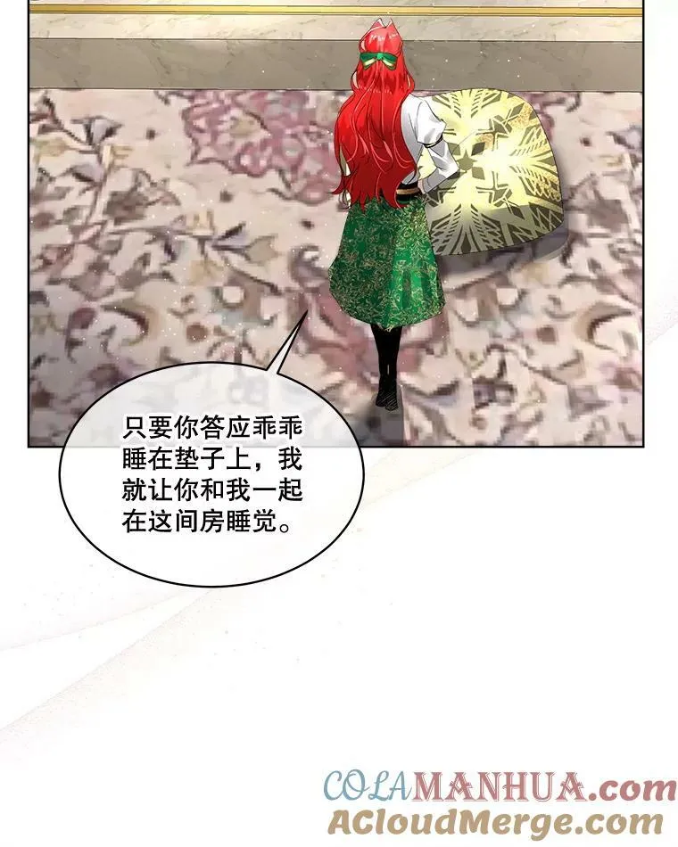 6.乌鸦100