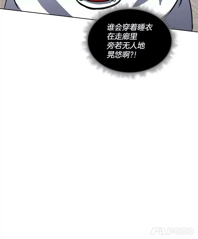 19.心绪渐明62