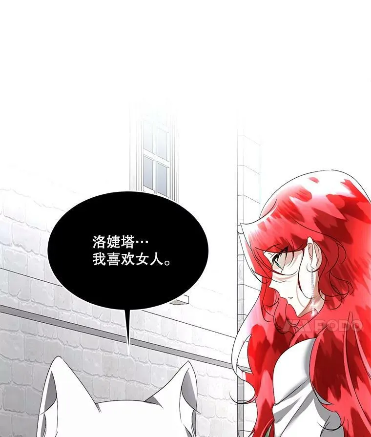 21.和解58