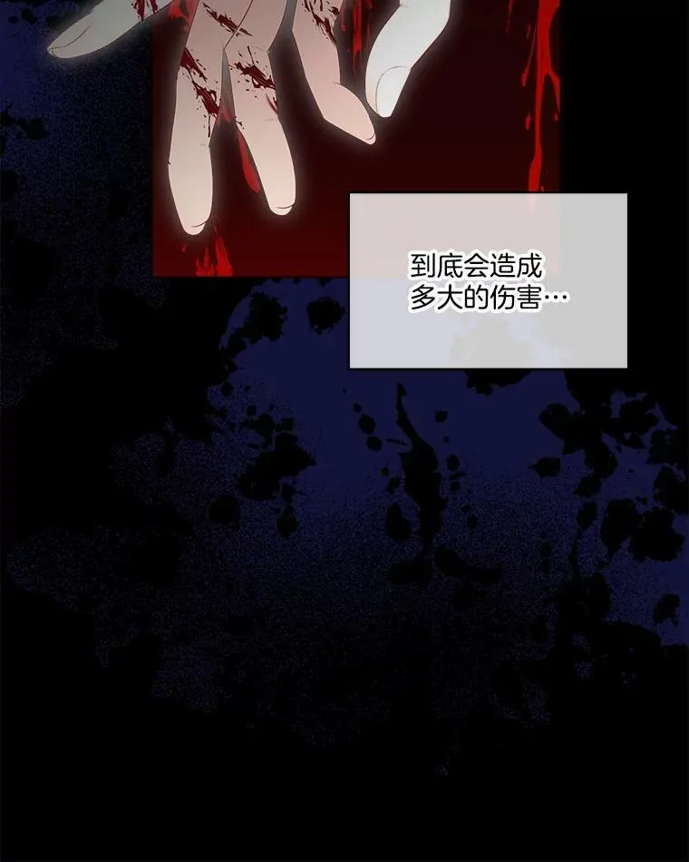 27.应对之策5