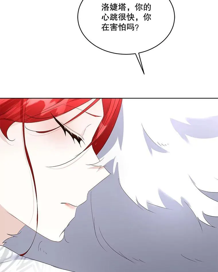 39.理性的夏夏107