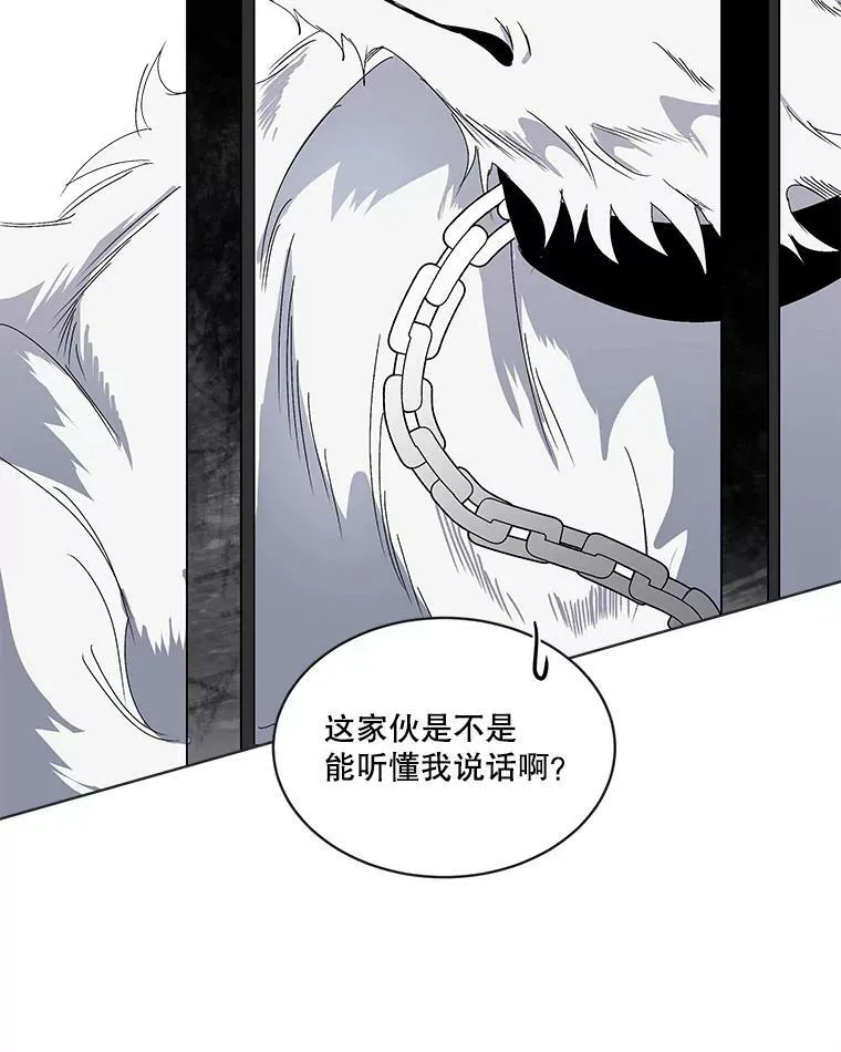 1.临时保护71