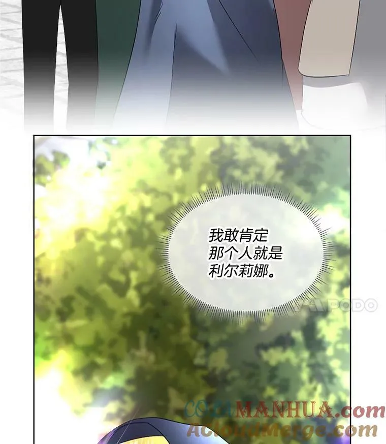20.理想型112