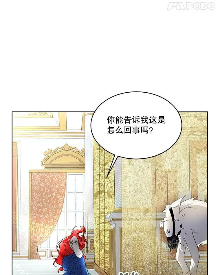 5.训练见效69