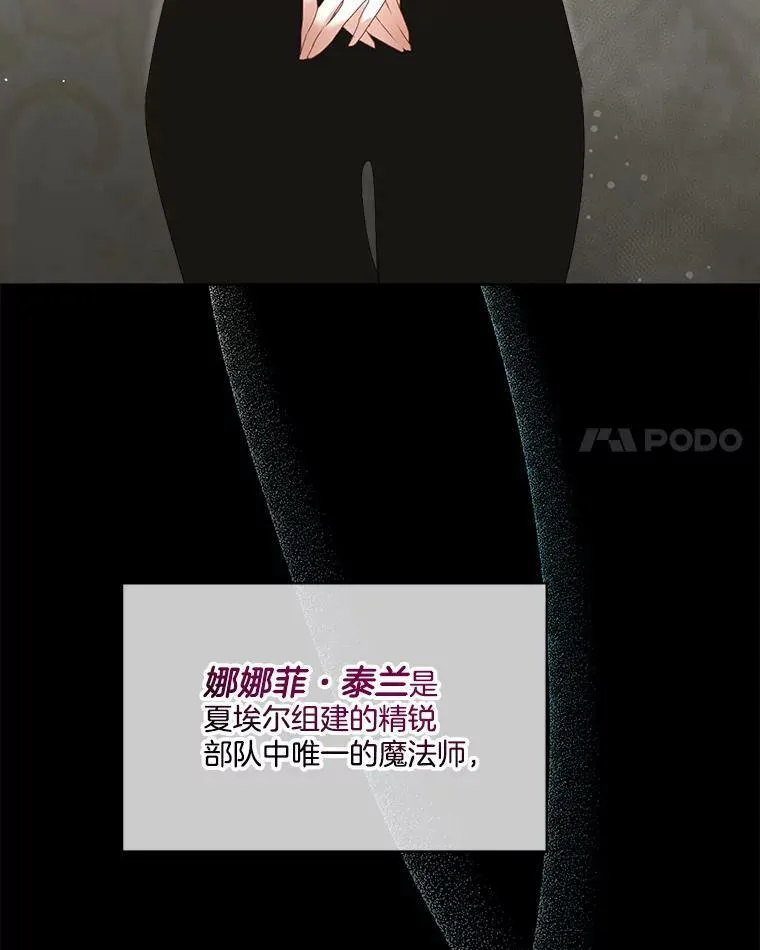 14.提出建议17