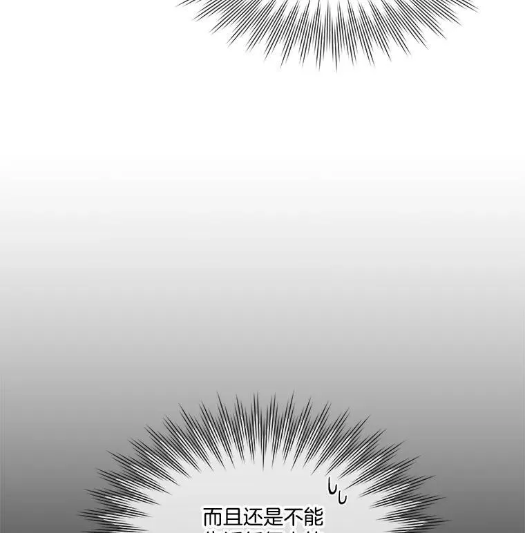 9.刺杀122